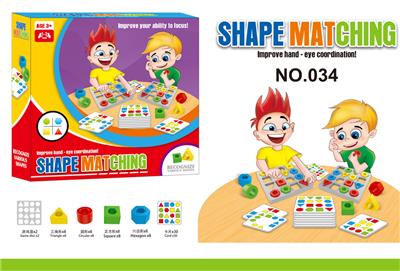 Game classes / chess - OBL970672