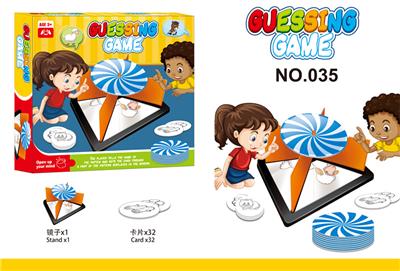 Game classes / chess - OBL970673