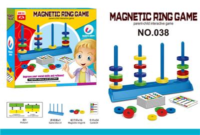 Game classes / chess - OBL970676