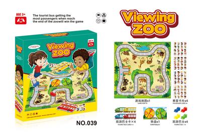 Game classes / chess - OBL970677