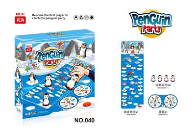 Game classes / chess - OBL970678