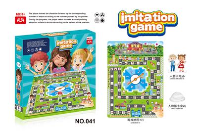 Game classes / chess - OBL970679