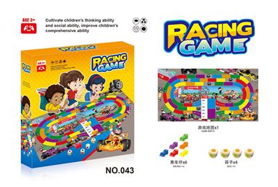 Game classes / chess - OBL970681