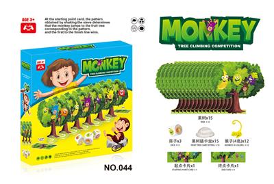 Game classes / chess - OBL970682