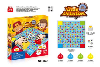 Game classes / chess - OBL970683