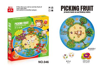 Game classes / chess - OBL970684