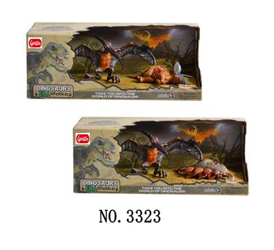 翼龙+尸体套装（2款混
） - OBL970728