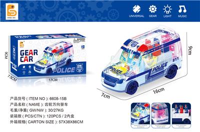 电动万向齿轮灯光音乐警车 - OBL970767