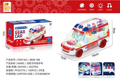 电动万向齿轮灯光音乐救护车 - OBL970768