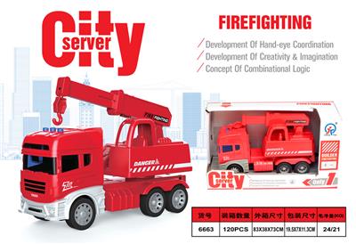 Inertia series - OBL970769