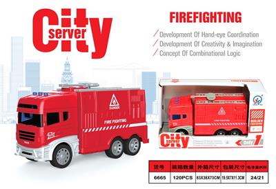 Inertia series - OBL970771