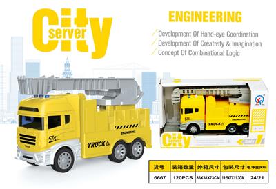 Inertia series - OBL970773