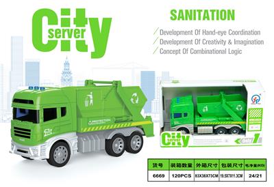 Inertia series - OBL970775