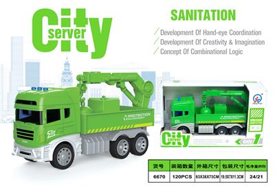 Inertia series - OBL970776