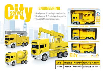 Inertia series - OBL970779