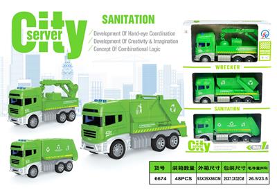 Inertia series - OBL970780