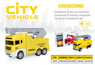 Inertia series - OBL970785