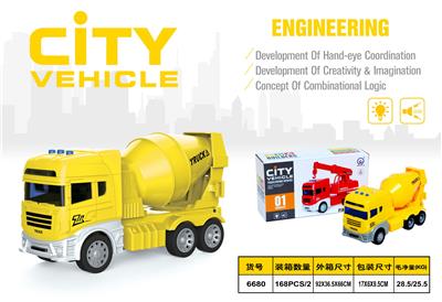 Inertia series - OBL970786