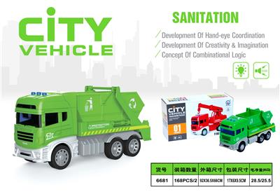 Inertia series - OBL970787