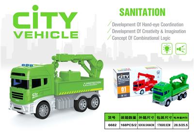 Inertia series - OBL970788