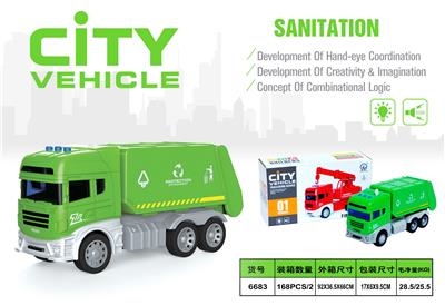 Inertia series - OBL970789