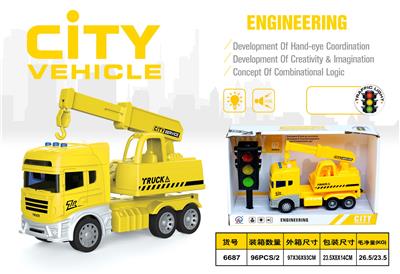 Inertia series - OBL970793