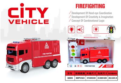 Inertia series - OBL970801