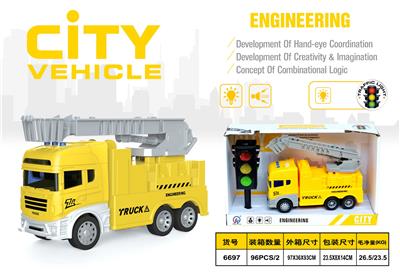 Inertia series - OBL970803