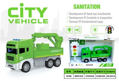 Inertia series - OBL970806