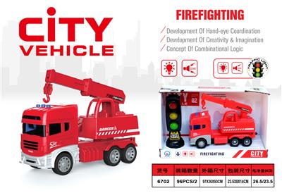 Inertia series - OBL970808