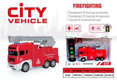 Inertia series - OBL970809