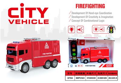 Inertia series - OBL970810