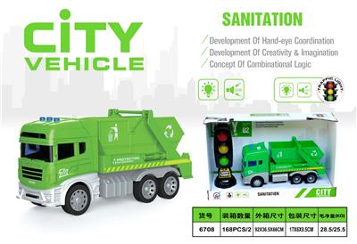 Inertia series - OBL970814