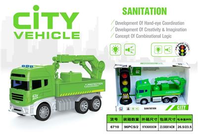 Inertia series - OBL970815