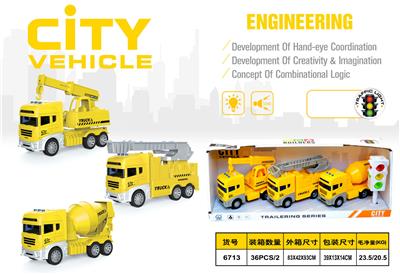 Inertia series - OBL970818