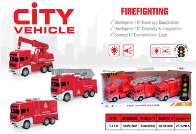 Inertia series - OBL970821