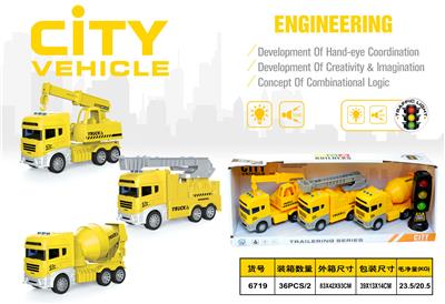 Inertia series - OBL970822