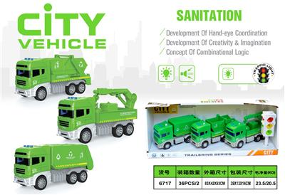 Inertia series - OBL970824