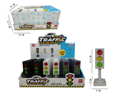 Sets / fire rescue set of / ambulance - OBL970832
