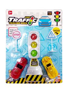 Sets / fire rescue set of / ambulance - OBL970837