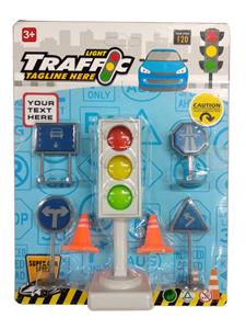 Sets / fire rescue set of / ambulance - OBL970838