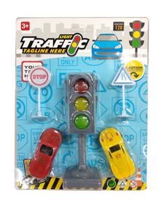 Sets / fire rescue set of / ambulance - OBL970856