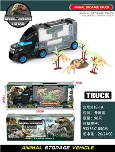 Free wheel toys - OBL970868