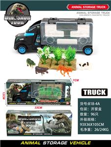 Free wheel toys - OBL970871