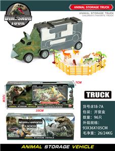 Free wheel toys - OBL970874