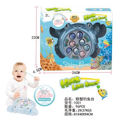 Fishing Series - OBL970887