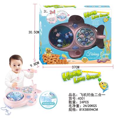 Fishing Series - OBL970890