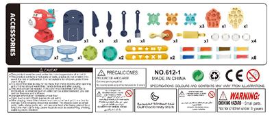 color mud - OBL970922