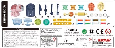 color mud - OBL970925