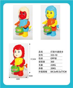 Othertoys - OBL970973